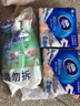 维达（Vinda）超韧檀木香手帕纸4层7张*18包 可湿水 纸巾小包 面巾纸 实拍图