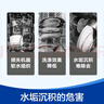finish亮碟洗碗机用洗碗盐软水盐 预防水垢助力清洁养护机体高纯度盐2kg 实拍图