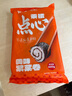 包道 紫菜猪肉卷420g 3条装 广式点心广东早茶早餐速冻食品 实拍图