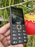飞利浦（PHILIPS）E6218 全网通4G老年人手机 大喇叭超长待机大屏大字大声音老人专用直板按键学生备用机 星空黑 实拍图