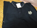 七匹狼短袖T恤男夏季抗菌消臭防臭面料polo打底衫男士翻领短T男装上衣B 101(藏青) 2XL 180/96A 实拍图