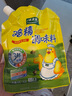 太太乐 鸡精 三鲜标准 加倍提鲜 500g 实拍图