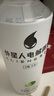 外星人电解质水 500mL*20瓶 荔枝海盐*6+白桃*6+青柠*8 整箱装 京东专供 实拍图