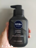 妮维雅（NIVEA）男士洗面奶保湿收缩毛孔深黑DEEP控油细致毛孔洁面双支套装 实拍图