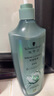 施华蔻（Schwarzkopf）控油赋源无硅油洗发露600ml 自律瓶 净油去屑洗发水 实拍图