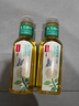 农夫山泉 东方树叶茉莉花茶500ml*15瓶 0糖0脂0卡无糖茶饮料 礼盒 实拍图
