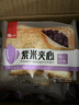 泓一 紫米夹心面包2斤 黑米吐司零食粗粮健身代餐营养早餐量贩装1000g 实拍图