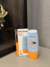 Mistine蜜丝婷小黄帽防晒霜【日常通勤】防水汗紫外线40mlSPF50+520礼物 实拍图