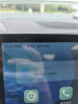 弥为适用2024款华为MatePad Air保护套 12英寸普通版/柔光板平板保护壳轻薄皮套 白冰蓝 实拍图
