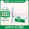 怡宝包装饮用水520ml*24瓶[彩膜],24联包   渠道限定 实拍图