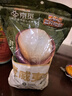 三只松鼠京觅联名夏威夷果1000g/袋 大果径24-26mm坚果炒货干果零食送礼 实拍图