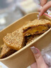 周兴豪桥墩月饼蛋黄浙江温州特产五仁大月饼传统手工糕点节日礼盒送人 500克蛋黄口味袋装 实拍图