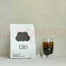 治光师野草莓之种草莓意式拼配咖啡豆拿铁阿拉比卡黑咖啡450g源头直发 实拍图