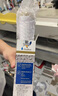 道尔顿（Doulton）【英国原装进口】净水器专用滤芯 M12UCC系列 BioTect Ultra 2504型 实拍图
