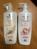 施华蔻（Schwarzkopf）羊绒脂滋养洗发水400ml(洗发水洗头膏 含乳木果油精华)(新老包装) 实拍图