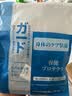 Valsace护腰带运动健身夏季腰间盘突出腰肌劳损久坐跑步篮球硬拉束腰透气 实拍图