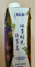 蒙牛特仑苏嗨Milk脱脂纯牛奶京绣版250ml×10盒 实拍图