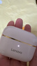 联想（lenovo）蓝牙耳机半入耳式蓝牙5.4音乐游戏运动无线耳机适用苹果华为小米手机EA230樱花白 实拍图