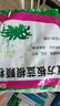 蜀中 复方板蓝根颗粒 15g/袋*20袋 清热解毒 用于风热感冒 咽喉肿痛 实拍图