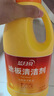 蓝月亮 地板清洁剂2kg*2柠檬香 瓷砖木地板扫地机器人洗地机 除菌去污 实拍图
