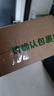 迪赛诺 希尔生 二硫化硒洗剂 150g 去头屑 洗发水头皮脂溢性皮炎花斑癣 1盒装 实拍图