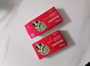 [爱廷威] 他达拉非片5mg*12片/盒 3盒装 实拍图