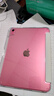 Apple/苹果 iPad11英寸 A16芯片2025年款 平板电脑 (256GB WLAN版/学习办公娱乐)粉色 实拍图