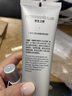 毕生之研水杨酸冻膜Pro100g清洁面膜果酸泥膜祛痘去黑头痘肌改善闭口女男 实拍图
