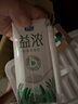 君乐宝（JUNLEBAO）益浓常温风味酸奶 含膳食纤维酸牛奶200g*12盒礼盒装 实拍图