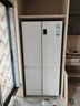 海尔（Haier）539升十字对开四开双开门白色风冷无霜家用电冰箱一级能效变频BCD-539WGHTDEDWVU1国家补贴20% 实拍图