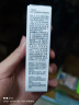 瑷尔博士3.0氨基酸平衡净透洁颜蜜温和卸妆保湿控油旅行装30ml 实拍图