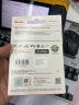 闪迪（SanDisk）1TB TF内存卡 A2 U3 V30 4K 游戏存储卡 读速190MB/s 写速130MB/s 游戏不卡顿 游戏机掌机专用卡 实拍图