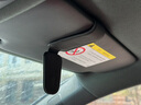Mixsas车载眼镜夹 汽车内遮阳板墨镜太阳镜磁吸夹多功能卡片名片收纳夹 【黑色】磁吸多功能车载眼镜夹 实拍图