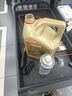 嘉实多（Castrol）极护智E版 全合成机油 汽机油润滑油 5W-30 SP/C2 4L 汽车保养 实拍图