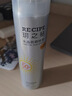 RECIPE玥之秘水晶防晒喷雾50ml 沙滩海边全身防晒霜防水防汗男女SPF50+ 实拍图