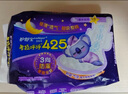 护舒宝考拉呼呼超长夜用卫生巾超长夜用425mm8片姨妈巾京东自营官方旗舰 实拍图