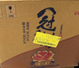 花冠集团冠群芳酒 金冠绵柔 浓香型白酒36.9度 480ml*6瓶 整箱装 送礼 实拍图