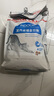 皇家室内成猫粮 I27 通用粮 12月以上 2KG 实拍图