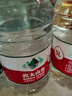 农夫山泉 饮用水 饮用天然水5L*4桶 整箱装 桶装水随机包装 实拍图