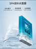 FAN BEAUTY DIARY范冰冰同款海葡萄面膜34ml*5片 补水保湿舒缓 护肤品礼物女 实拍图