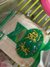 亲民食品（Qinmin）北大荒有机酸菜丝500g/袋  袋装蔬菜 火锅食材  年货 实拍图