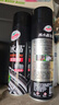龟牌（Turtle Wax）黑水晶轮胎釉轮胎光亮剂泡沫清洁上光保护剂 650ML*3瓶 321001*3 实拍图