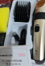 志高（CHIGO）电动理发器理发推子 家用成人儿童剃头理发器自理发神器剃发器电推子电推剪理发工具全套8801 实拍图