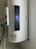 志高（CHIGO）电热水器家用储水式卫生间洗澡2200W出水断电扁桶双胆速热热水器【免费上门安装】 高配数显+出水断电 60升(3人) 实拍图