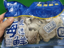 美加佳 三去迷你章鱼仔 净重1斤 火锅八爪鱼 去牙去脏小章鱼 海鲜水产 实拍图