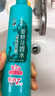 六神【防蚊喷雾】清新花香花露水180ml*1(蚊怕水 驱蚊液 舒缓 舒爽) 实拍图