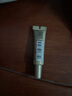 欧莱雅外御内护小金管防晒隔离露7.5ml 会员专享户外通勤生日礼物 实拍图