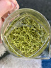 乐品乐茶碧螺春绿茶2025新茶明前特级春茶嫩芽茶叶自己喝250g京东自营 实拍图