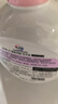 威露士洗手液健康抑菌525mlx3瓶 家庭儿童消毒杀菌泡沫丰富洗护倍护滋润 实拍图