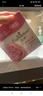 艾诗（Enchanteur）香皂香水沐浴皂洗脸洗澡肥皂男女清洁滋润家庭装 浪漫3联包3块装*2 实拍图